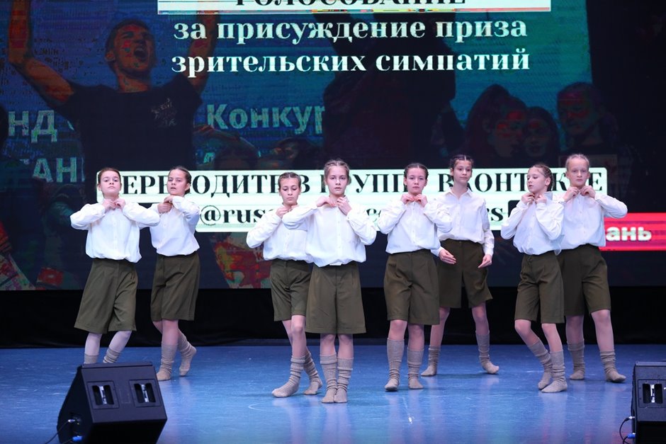 Танцуй Россия- (57)